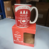 RMD2305-75 MUG NEW RANGE FOR AW23! 3 DESIGNS