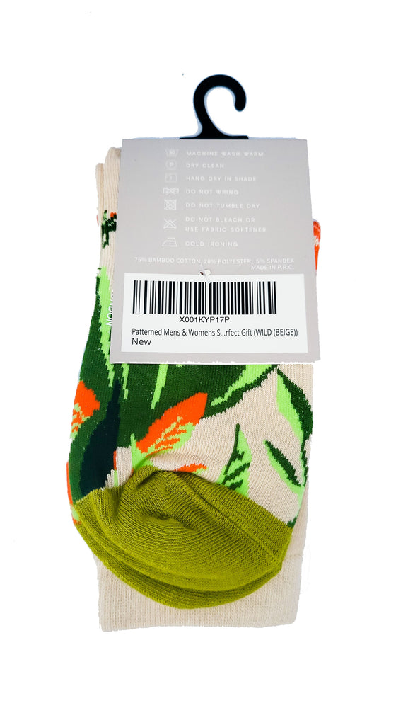 Luxury Women's Bamboo Sock W7 WILD - BEIGE